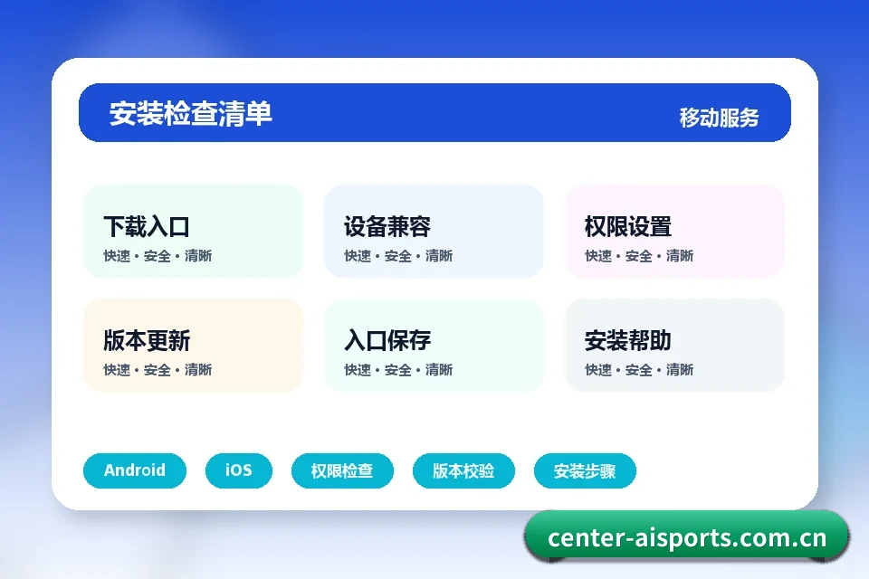 坚持做好基础的事
