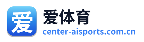 爱体育